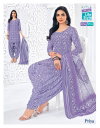 Priya Vol 27 By Mcm Heavy Cotton Printed Dress Material Exporters In India